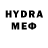 Конопля Bruce Banner B Diddy