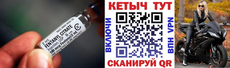 купить  сайты  Гуково  КЕТАМИН ketamine 