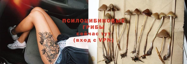 герыч Алексеевка