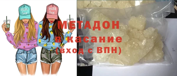 МДМА Алзамай