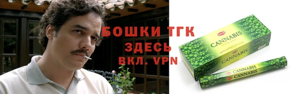 меф VHQ Ростов