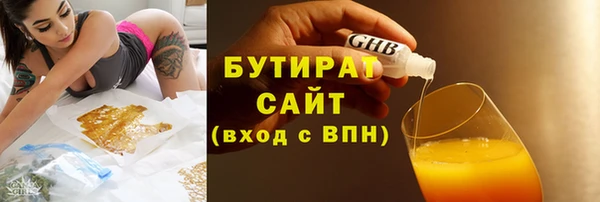 таблы Россошь