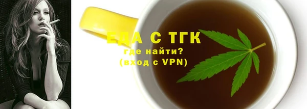гашиш Арсеньев
