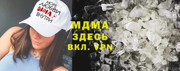 бутик Алексин