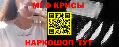 ГАЛЛЮЦИНОГЕННЫЕ ГРИБЫ Можайск