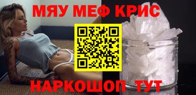 бошки Моздок