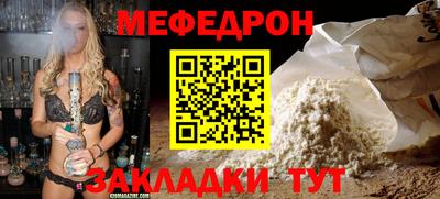 ГАЛЛЮЦИНОГЕННЫЕ ГРИБЫ Можайск