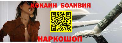 бошки Моздок