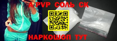 ГАЛЛЮЦИНОГЕННЫЕ ГРИБЫ Можайск