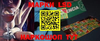 бошки Моздок
