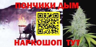 стафф Можга