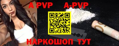 ГАЛЛЮЦИНОГЕННЫЕ ГРИБЫ Можайск