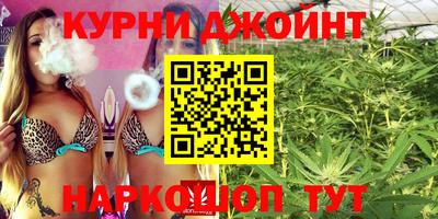 стафф Можга