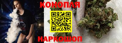 ГАЛЛЮЦИНОГЕННЫЕ ГРИБЫ Можайск