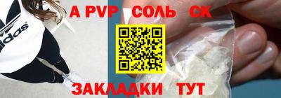 ГАЛЛЮЦИНОГЕННЫЕ ГРИБЫ Можайск