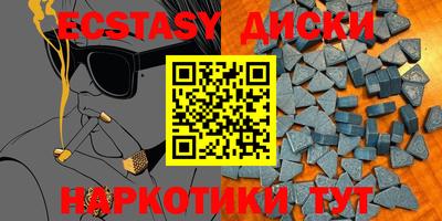 стафф Можга