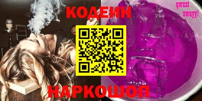 стафф Можга