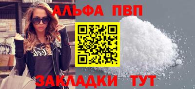 ГАЛЛЮЦИНОГЕННЫЕ ГРИБЫ Можайск