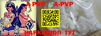 ГАЛЛЮЦИНОГЕННЫЕ ГРИБЫ Можайск