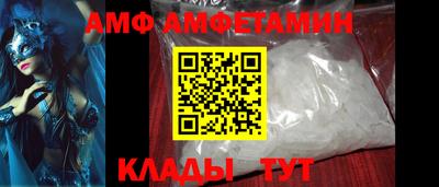 ГАЛЛЮЦИНОГЕННЫЕ ГРИБЫ Можайск