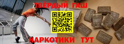 ГАЛЛЮЦИНОГЕННЫЕ ГРИБЫ Можайск