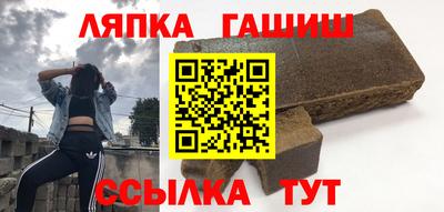 бошки Моздок