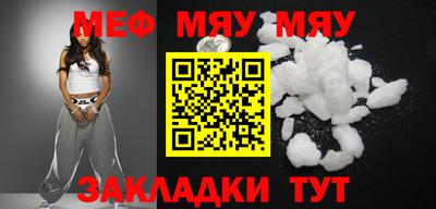 ГАЛЛЮЦИНОГЕННЫЕ ГРИБЫ Можайск