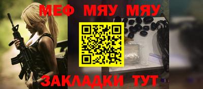 бошки Моздок
